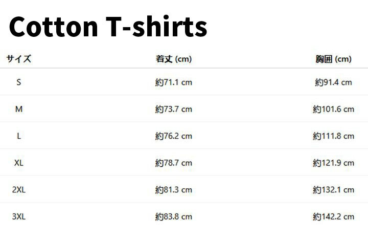 ������̤ȯ�� �ۥ���ӥå��� ͭ ��� T����� Ⱦµ ��� ��˥��å��� �᥸�㡼�꡼���� �����奢�� ���ݥ��� ������ ���ݡ��ĥ����� �ȥ졼�˥󥰥����� ���˥� �礭�������� ���졼