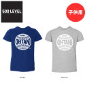 【日本未発売 】大谷翔平 ドジャース 野球 子供用 Tシャツ 半袖 キッズ メジャーリーガー カジュアル スポカジ 普段着 スポーツウェア トレーニングウェア ...