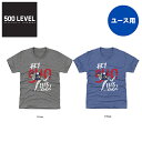 【日本未発売 】大谷翔平 ドジャース 野球 子供用 ユース Tシャツ 半袖 キッズ メジャーリーガー カジュアル スポカジ 普段着 スポーツウェア トレーニング...