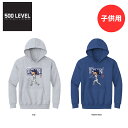 【日本未発売 】大谷翔平 ドジャース 野球 子供用 キッズ フーディー 長袖 メジャーリーガー カジュアル スポカジ 普段着 A-C-BYHDHRO-XX-00...