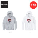 【日本未発売 】大谷翔平 ドジャース 野球 子供用 キッズ フーディー 長袖 メジャーリーガー カジュアル スポカジ 普段着 A-C-BYHDWHI-XX-00...