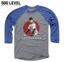 【送料無料 】山本由伸 ドジャース Yoshinobu Yamamoto Los Angeles D Sun WHT 野球 Tシャツ 七分袖 メンズ ユニセック...