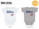 【日本未発売 】大谷翔平 ドジャース 野球 ベビー用 赤ちゃん ボディスーツ 半袖 メジャーリーガー カジュアル スポカジ 普段着 A-C-ZWNZWHI-XX...