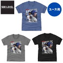 【日本未発売 】大谷翔平 ドジャース ベッツ フリーマン 子供用 ユース 野球 Tシャツ 半袖 メンズ ユニセックス メジャーリーガー カジュアル スポカジ 普...