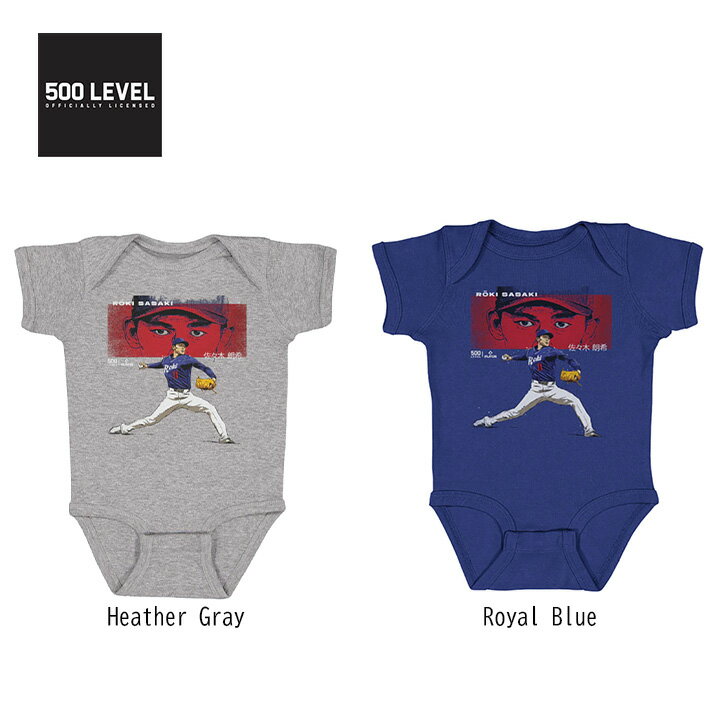 樂天商城 - 【送料無料】佐々木朗希 ドジャース 野球 ベビー用 赤ちゃん ボディスーツ 半袖 メジャーリーガー カジュアル スポカジ 普段着