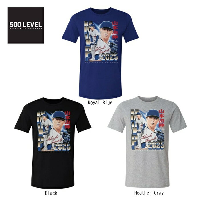 樂天商城 - 【送料無料】山本由伸 ドジャース 野球 Tシャツ 半袖 メンズ ユニセックス メジャーリーガー カジュアル スポカジ 普段着 スポーツウェア トレーニングウェア ランニング