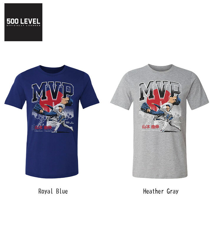樂天商城 - 【送料無料】山本由伸 ドジャース 野球 Tシャツ 半袖 メンズ ユニセックス メジャーリーガー カジュアル スポカジ 普段着 スポーツウェア トレーニングウェア ランニング