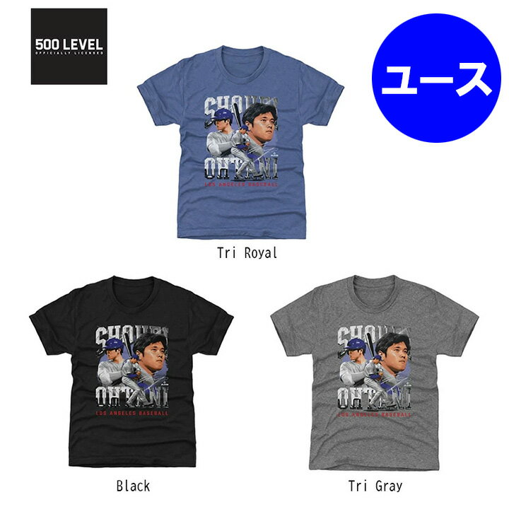 樂天商城 - 【ユース】大谷翔平 ドジャース 野球 子供用 ユース Tシャツ 半袖 キッズ メジャーリーガー カジュアル スポカジ 普段着 スポーツウェア トレーニングウェア ランニング