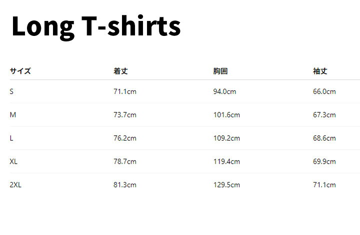 e-ShopSmartの【送料無料】山本由伸 ドジャース 野球 ロングTシャツ 長袖 メンズ ユニセックス メジャーリーガー カジュアル スポカジ 普段着 スポーツウェア トレーニングウェア ランニング｜アングル2