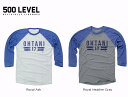 【日本未発売 】大谷翔平 ドジャース Shohei Ohtani Los Angeles D Vintage Distressed 野球 七分袖 メンズ ユニセ...