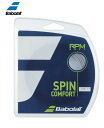 Babolat バボラ RPM SOFT 17 テニスガット(海外正規品) ラケット購入者様限定 【単品購入不可】 ガット張り