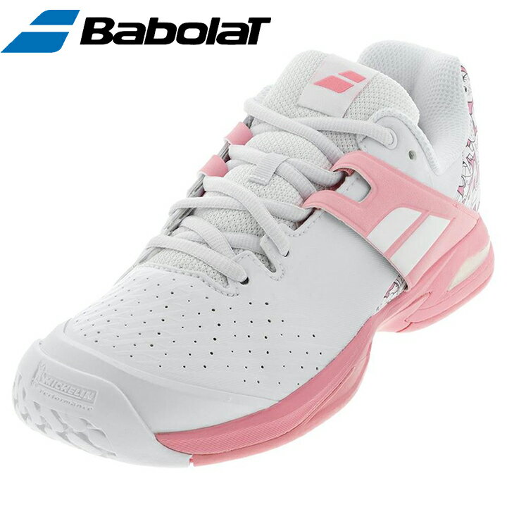 バボラ テニス シューズ キッズ ユニコーン オールコート ジュニア ピンク 24cm 送料無料 可愛い Babolat Junior 子供 公式テニス