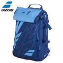 Babolat バボラ Backpack Pure Drive バックパックピュアドライブ テニスラケットバッグ(海外正規品) 753089