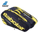 ★Babolat バボラ★ RH12 Pure Aero RH12 ピュアエアロ テニスラケットバッグ プロと同じバッグが欲しいですか？ 12本のラケットとすべてのギアを運ぶことができるバッグが必要ですか?ツアーで競争する場合でも、たくさんのラケットを運ぶ必要がある場合でも、RH12 Pure Aero はあなたをカバーします。等温ラケットコンパートメント、シューズ収納、換気、複数のアクセサリーポケットを含む3つのメインコンパートメントを備えたこのバッグは、すべてを整理して運ぶことができます.移動も簡単です。コートに向かうときは、パッド入りのバックパック ストラップまたはクイック グラブ ハンドルを使用してください。 チーム バボラのプロ プレイヤーは、カスタマイズされたモデルや、描かれている機器とは異なるモデルでプレーする場合があります。 【ラケット収納本数】：12本 【容量】：77L 【サイズ】：長さ75cm x幅48cm x高さ32cm 【素材】：ポリエステル、PU、PE、TPE ※その他テニス商品はこちら※ ※その他バボラ商品はこちら※ ※モニターの見え方により画像の色と実物の色が若干異なる場合がございます。・当店でご購入された商品は、「個人輸入」としての取り扱いになり、アメリカから、あるいは日本の物流倉庫からお客様のもとへ直送されます。・通常の個人輸入の場合は関税、消費税、通関手数料等が別途請求される場合があります。しかし当店では、お客様が安心して購入できるように、当店がそれらの諸経費を支払いますので、別途請求されることはありません。・個人輸入される商品は、すべてご注文者自身の「個人使用・個人消費」が前提となります。ご注文された商品を第三者へ無償で贈答することはできますが、商用目的に転売することは法律で禁止されております。