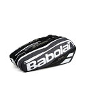 Babolat バボラ RH X 9 PURE CROSS RH X ピュアクロス テニスラケットバッグ(海外正規品) 751228 2