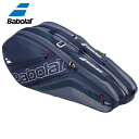 Babolat o{ Evo Court L GHR[L ejXPbgobO(COKi) 751223