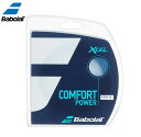 Babolat バボラ XCEL Blue 16 テニスガット(海外正規品) ラケット購入者様限定 【単品購入不可】 ガット張り