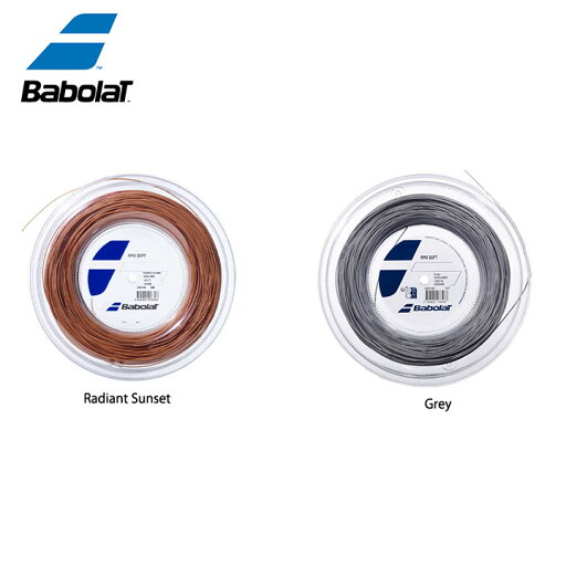 Babolat バボラ RPM Soft 200 RPM ソフト テニスガット (海外正規品) 243146 ストリング リール ロール ガット テニス スポーツ 運動 Babolat バボラ RPM Soft 200 RPM ソフト テニスガット (海外正規品) 243146 ストリング リール ロール ガット テニス スポーツ 運動