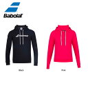 Babolat バボラ Exercise Hood Sweat エクササイズフードスウェット キッズユニセックス (海外正規品) 4JP1041 フーディー 運...
