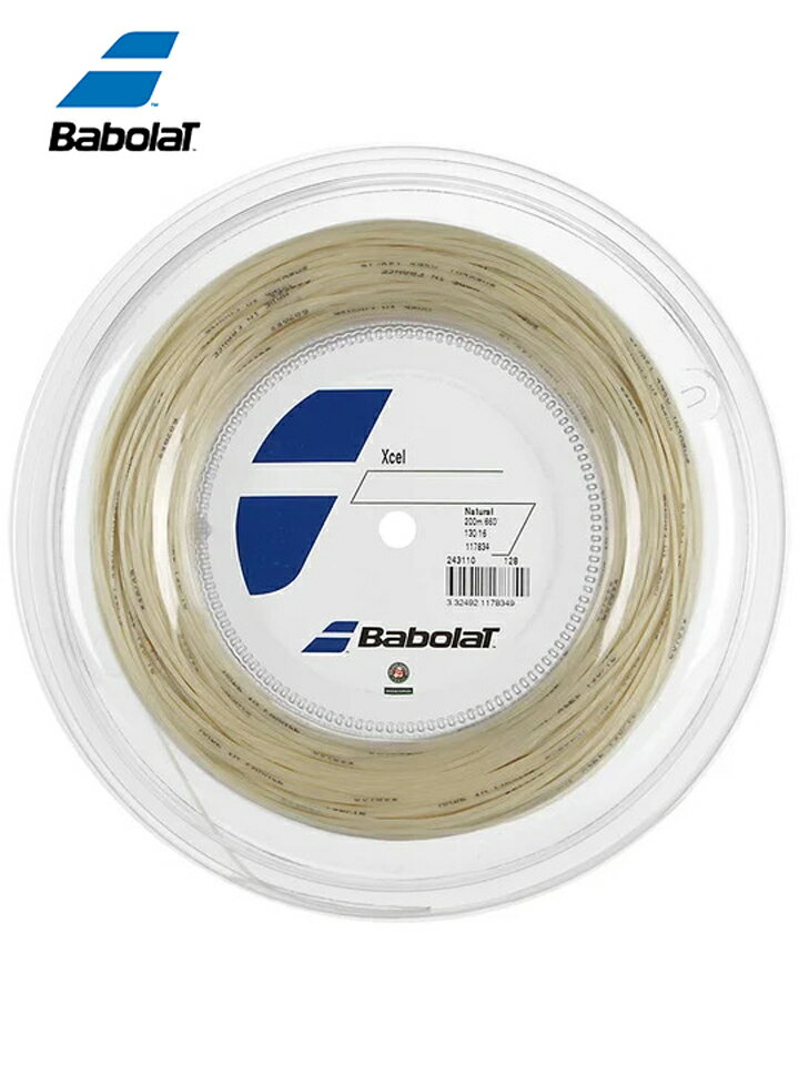 Babolat バボラ XCEL Natural 16 テニスガット(海外正規品) ラケット購入者様限定 【単品購入不可】 ガット張り