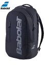 Babolat バボラ Court Backpack Lite コートバックパック ライト テニスラケットバッグ(海外正規品) 759023