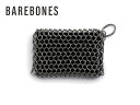 ベアボーンズ Barebones ステンレス メッシュ スクラバーSS Mesh Scrubber 皿洗い アウトドア食器 アウトドア キャンプ キャンプ食器