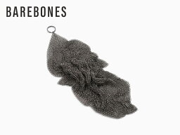 ベアボーンズ Barebones ファイン メッシュ Fine Mesh 食器洗い アウトドア キャンプ キャンプ