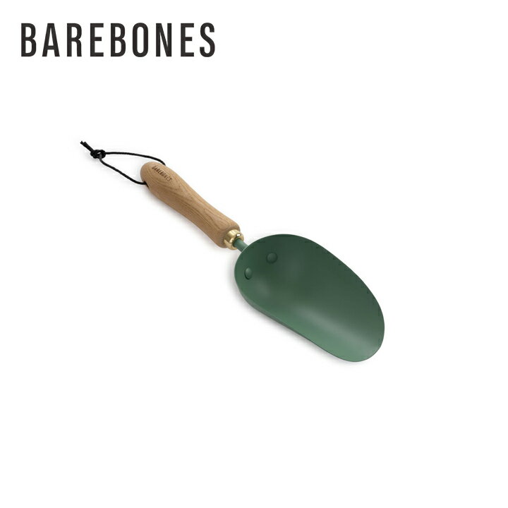 ベアボーンズ Barebones ガーデンスクープGarden Scoop スコップ ガーデニング 庭作り 庭いじり アウト..