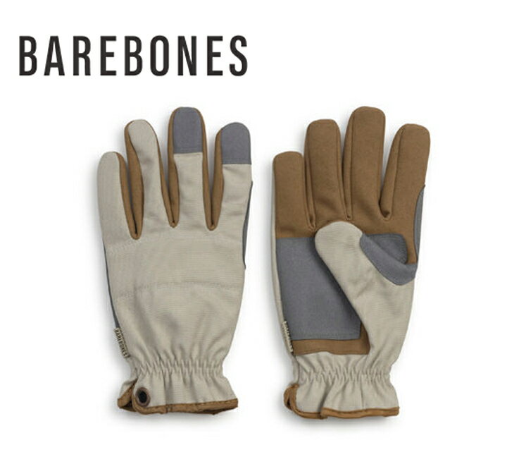 ベアボーンズ Barebones リーパガーデングローブ Leepa Garden Glove 手袋 グローブ ガーデニング アウトドア キャンプ