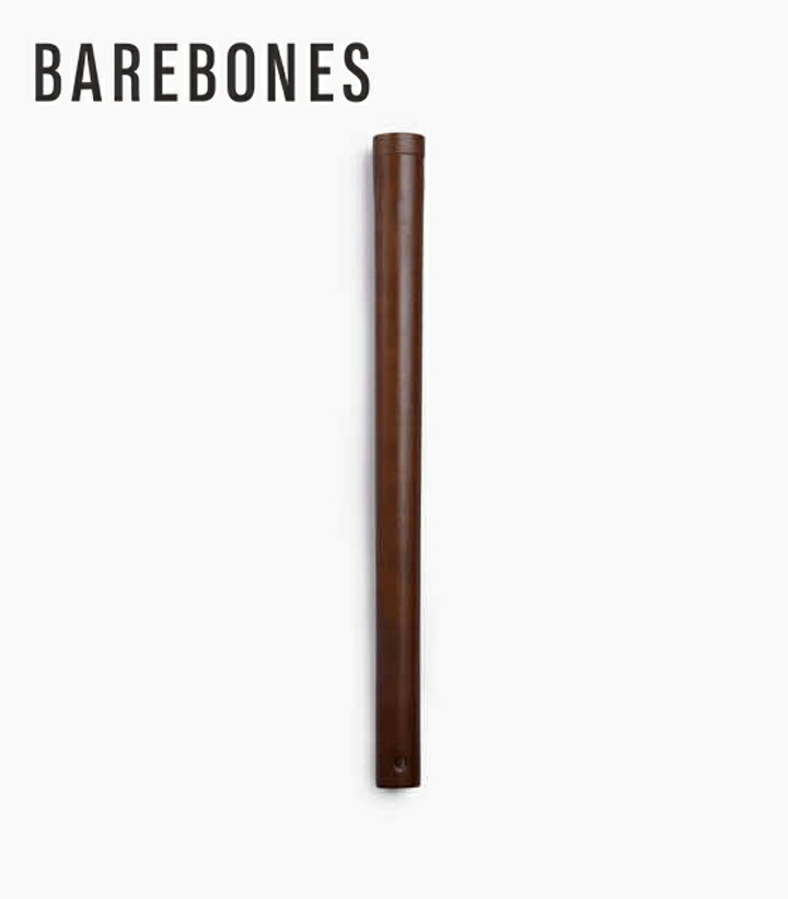 ベアボーンズ Barebones フィールドハチェット リプレイスメントハンドル Field Hatchet Replacement Handle ハンドル アウトドア キャンプ キャンプ