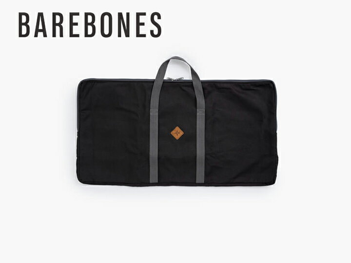 ベアボーンズ Barebones ヘビーデューティ-グリルグレート キャリーバッグ Heavy Duty Grill Grate (Rectangular) Carry Bag グリル収納ケース アウトドア キャンプ キャンプ