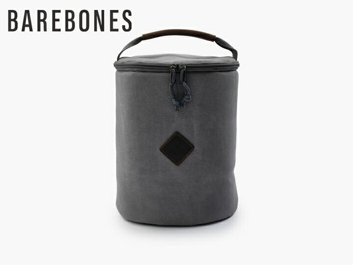 ベアボーンズ Barebones パテッドランタンバッグPadded Lantern Bag ランタンケース ランプケース アウトドア キャンプ キャンプ