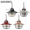 xA{[Y Barebones GW\ y_gCgLEDEdison Pendant Light Cg LEDCg v AEghA Lv Lv