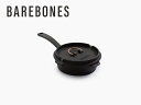 ベアボーンズ Barebones オールインワン キャストアイアン スキレット 6''All-In-One Cast Iron Skillet - 6" アウトドア キャンプ