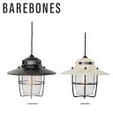 xA{[Y Barebones AEg|Xgy_gCgLED Outpost Pendant Light Cg ^ Ɩ AEghA Lv