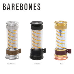 ベアボーンズ Barebones エジソンライトスティックLED Edison Light Stick ライト ランタン 照明 アウトドア キャンプ