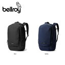 ベルロイ Bellroy トランジットバックパックプラス Transit Backpack Plus バックパック リュック アウトドア ハイキング 旅行 出張 仕事 公園