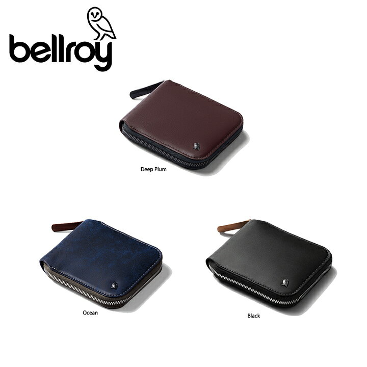 ベルロイ Bellroy ジップウォレット Zip Wallet コインケース 財布 ミニ財布 ミニマル財布 小さい財布 ミニマル 財布 旅行 出張 仕事 スキミング防止財布