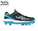 ★ブーンバー Boombah★ メンズダートパースートモールドクリート Mens Dart Pursuit Molded Cleat ブラックコロンビアブルーホワイト まったく新しいブーンバー ダーツ成型クリートは、新世代のブーンバー フットウェアの一部です。私たちは、皆様に愛されているBoombahフットウェアのDNAを維持しながら、高品質で快適なフットウェアの作成を完全にやり直しました。私たちは業界リーダーと徹底的に協力して、快適で耐久性のある靴を提供するための素材を見つけました。 ・構築:高品質の素材を使用して設計された当社の製品は、お客様の努力に応えるように作られています。 ・高品質の合成アッパー:このアッパーは、これまでに使用した素材の中で最も伸縮性に優れ、最も柔らかい素材の 1 つです。足にぴったりフィットするデザインで、しっかりと固定します。 ・PUフォームインソール:PU フォームインソールは一日中快適な履き心地を提供し、最高のプレーを可能にします。パフォーマンスシューズがこれほど優れていると感じたことはありません。 ・ゴム引きスキッドプレート:トゥキャップにはゴム引きスキッドプレートが採用されており、摩耗しやすい部分での優れた耐摩耗性と耐久性を実現します。 ・耐水アッパー:この新しい合成アッパーで、雨が降った後でも濡れたフィールドから足をドライに保ちます。アッパーの大部分が 1 枚の PU で作られているこのアッパーは、私たちが作ったアッパーの中で最も耐水性の高いアッパーの 1 つです。 ※その他ブーンバー商品はこちら※ ※モニターの見え方により画像の色と実物の色が若干異なる場合がございます。・当店でご購入された商品は、「個人輸入」としての取り扱いになり、アメリカから、あるいは日本の物流倉庫からお客様のもとへ直送されます。・通常の個人輸入の場合は関税、消費税、通関手数料等が別途請求される場合があります。しかし当店では、お客様が安心して購入できるように、当店がそれらの諸経費を支払いますので、別途請求されることはありません。・個人輸入される商品は、すべてご注文者自身の「個人使用・個人消費」が前提となります。ご注文された商品を第三者へ無償で贈答することはできますが、商用目的に転売することは法律で禁止されております。