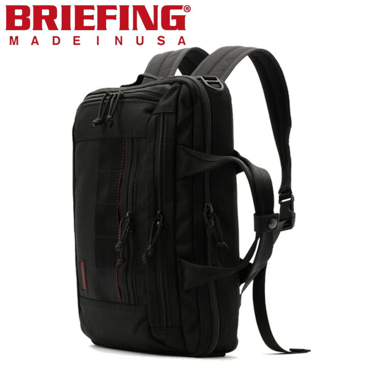 ブリーフケース 送料無料 【MADE IN USA】 ブリーフィング Briefing クラウド A4 3ウェイ パック Cloud A4 3way Pack バックパック Black ブラック ブリーフケース 通勤 ビジネスバッグ