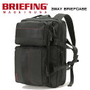 送料無料 【MADE IN USA】 ブリーフィング BRIEFING Neo Trinity Liner Bag ネオトリニティーライナーブラック ビジネスバッグ ブリーフケース 通勤