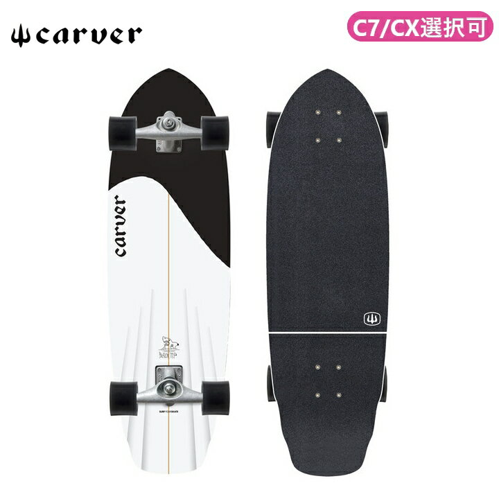 楽天市場】carver 32インチの通販