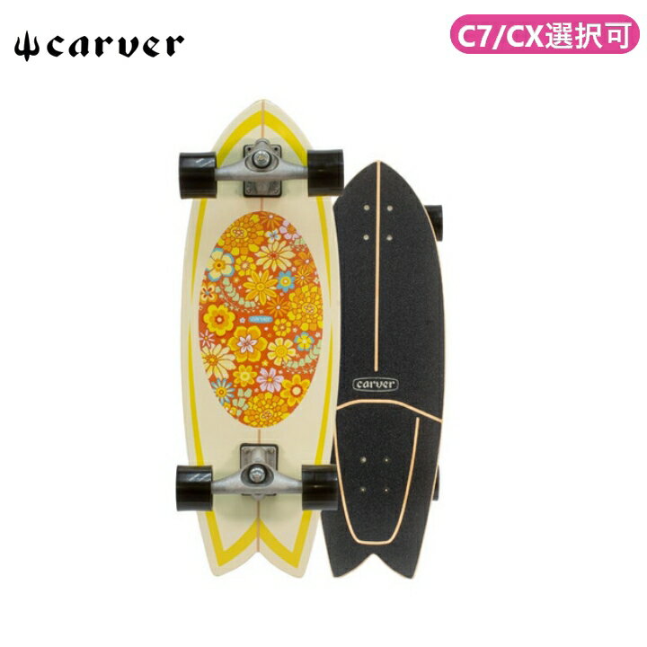 【日本未発売】カーバー Carver Raw 29.25インチ Bloom Complete サーフスケートボード カーバーボード サーフィン
