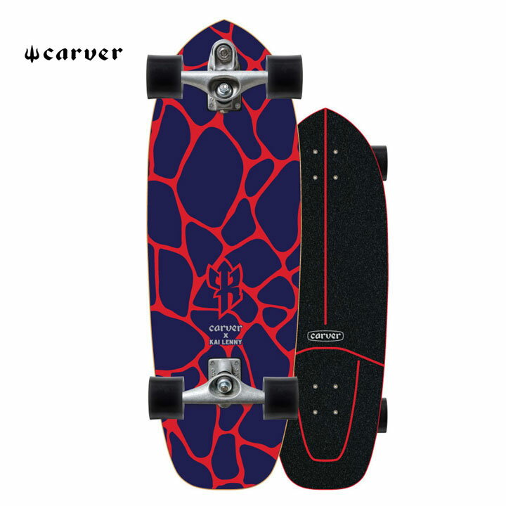 【2022モデル】【C7トラック】カーバー Carver 31” Kai Lenny Lava Surfskate Complete サーフスケートボード