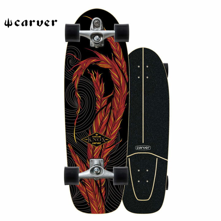 【2022モデル】【C7トラック】カーバー Carver 31.25” Knox Phoenix Surfskate Completeサーフスケートボード