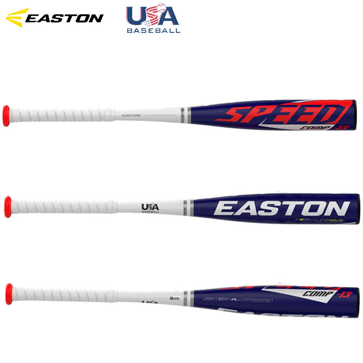 楽天市場】バットリトル硬式usa(バランス(バット)トップ 楽天市場】バットリトル硬式usa(バランス(バット)トップ