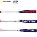 USA物 イーストン EASTON 野球リトルリーグ バット Speed Comp (-13) 少年硬式 新基準 適合マーク入り