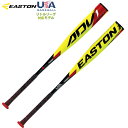 USA物【送料無料】 イーストン EASTON 野球リトルリーグ バット ADV1 360 (-12) 少年硬式 新基準 適合マーク入り少年硬式 軽量