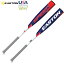 送料無料【USA物】イーストン EASTON リトルリーグ 野球 バット SPEED Comp スピードコンプ(-13)少年硬式 新基準 適合マーク入り軽量