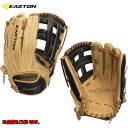 【海外限定】イーストン EASTON 野球 グラブ 外野手用 Professional Collection Kip プロフェショナルコレクション 硬式 野球 軟式 グローブ 右投げ用 左投げ用 Hウェブ PCK-L73(4)